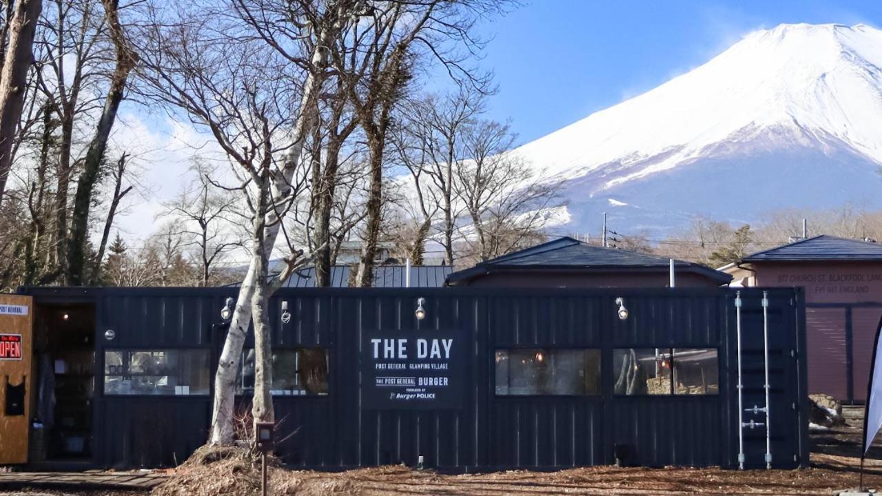 The Day Post General Glamping Village 山中湖村 エクステリア 写真
